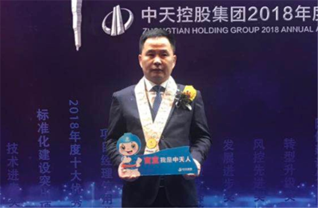 【高光“疫”事】病毒无情人有情，心系故乡抗疫情——楼强辉：捐赠防疫物资超25万元